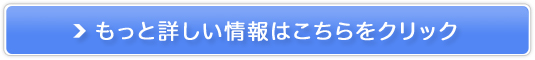 TCNlbg|X}zE^ubgz̔TCg